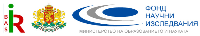 Institute of Robotics Logo